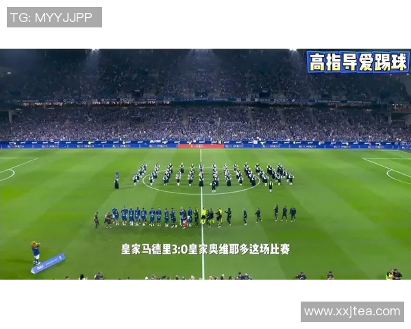 2018年皇马与拉科鲁尼亚激战回顾精彩瞬间与战术分析