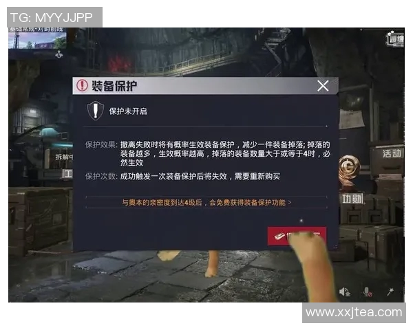 专访陈娜:探索和平精英背后的成功秘诀与发展策略 专访陈娜:探索和平精英背后的成功秘诀与发展策略