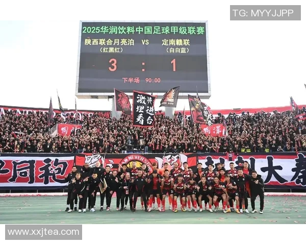 西安足球队状态飙升创历史新高引发球迷热议与期待