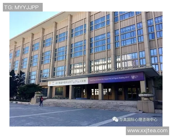 飞盘心理素质实力榜单权威发布揭示运动员心理竞争新趋势