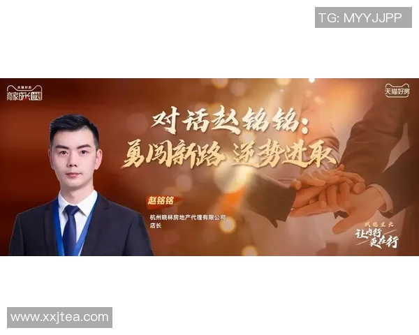 深度对话：探寻杨秀英在CSGO世界中的成长与挑战