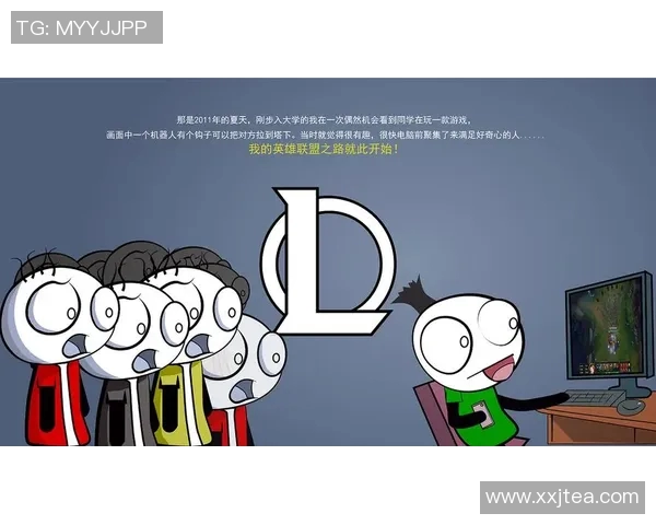 深度对话：探寻杨娜在英雄联盟中的成长与挑战之路