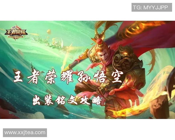 对话周娜：回顾她在王者荣耀中的成长与挑战之路